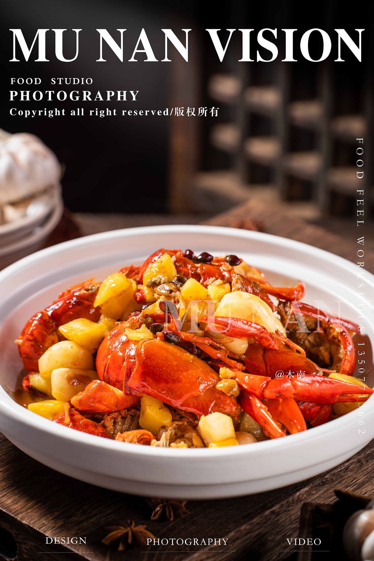 长沙口味美食菜品拍摄（图ZMzIyOTQwODYw） - 美食摄影 - 站酷设计师木南視觉原创素材 - 站酷ZCOOL