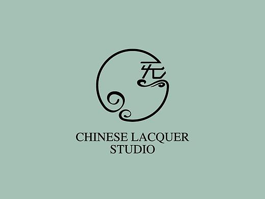 无形炁-漆器工艺品标志设计（个人主页-ZMzc0MzEwMDQ=） - Logo - 站酷设计师Hoyi行何易原创素材 - 站酷ZCOOL