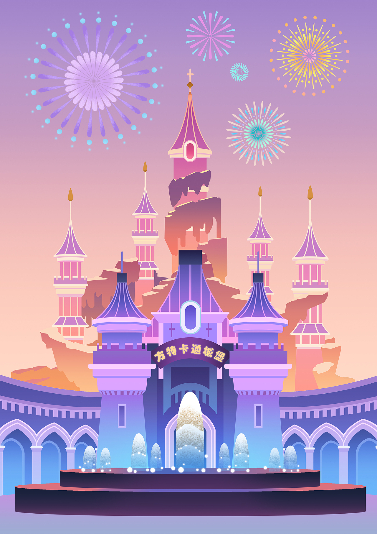 芜湖的名片肯定是方特呀.