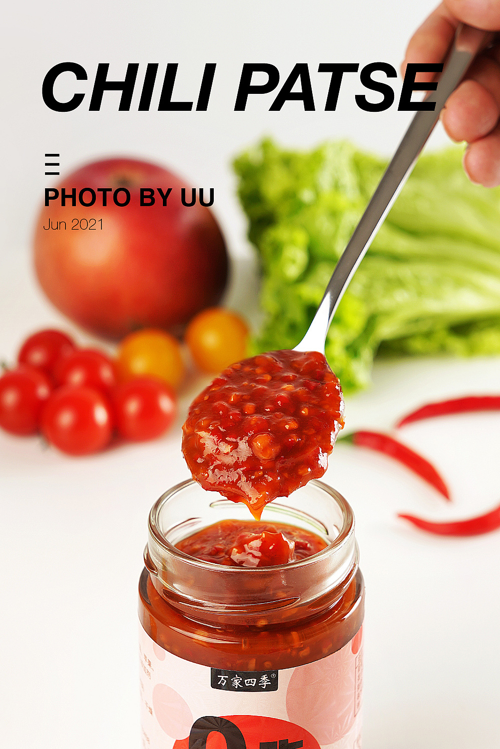 【轻食摄影】0脂辣椒酱/油醋汁/荞麦面（图ZMjY1Nzg5MjQ4） - 美食摄影 - 站酷设计师御风酒类视觉原创素材 - 站酷ZCOOL