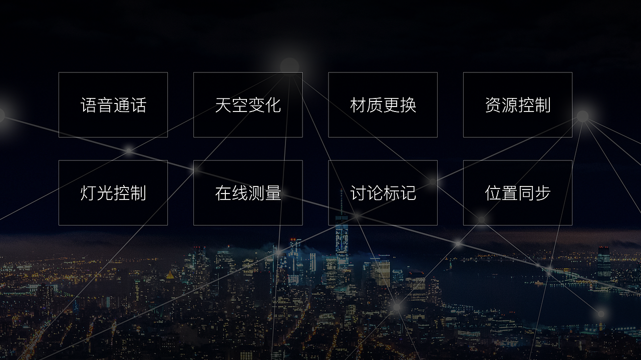 非设计岗の业余设计（图ZMTA4NDM3MDY0） - PPT/Keynote - 站酷设计师Ninababydoll原创素材 - 站酷ZCOOL