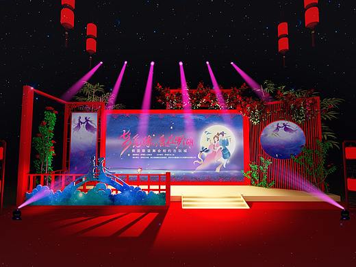 舞美活动情人节活动全案设计