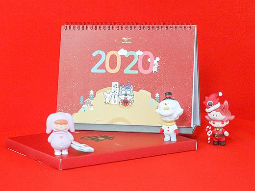 2020鼠年·日历/台历
