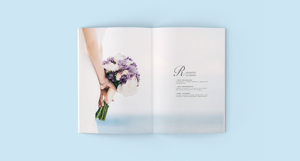 婚博会宣传册（图ZMjQwNTg4Njcy） - 书籍/画册 - 站酷设计师微微有点胖原创素材 - 站酷ZCOOL
