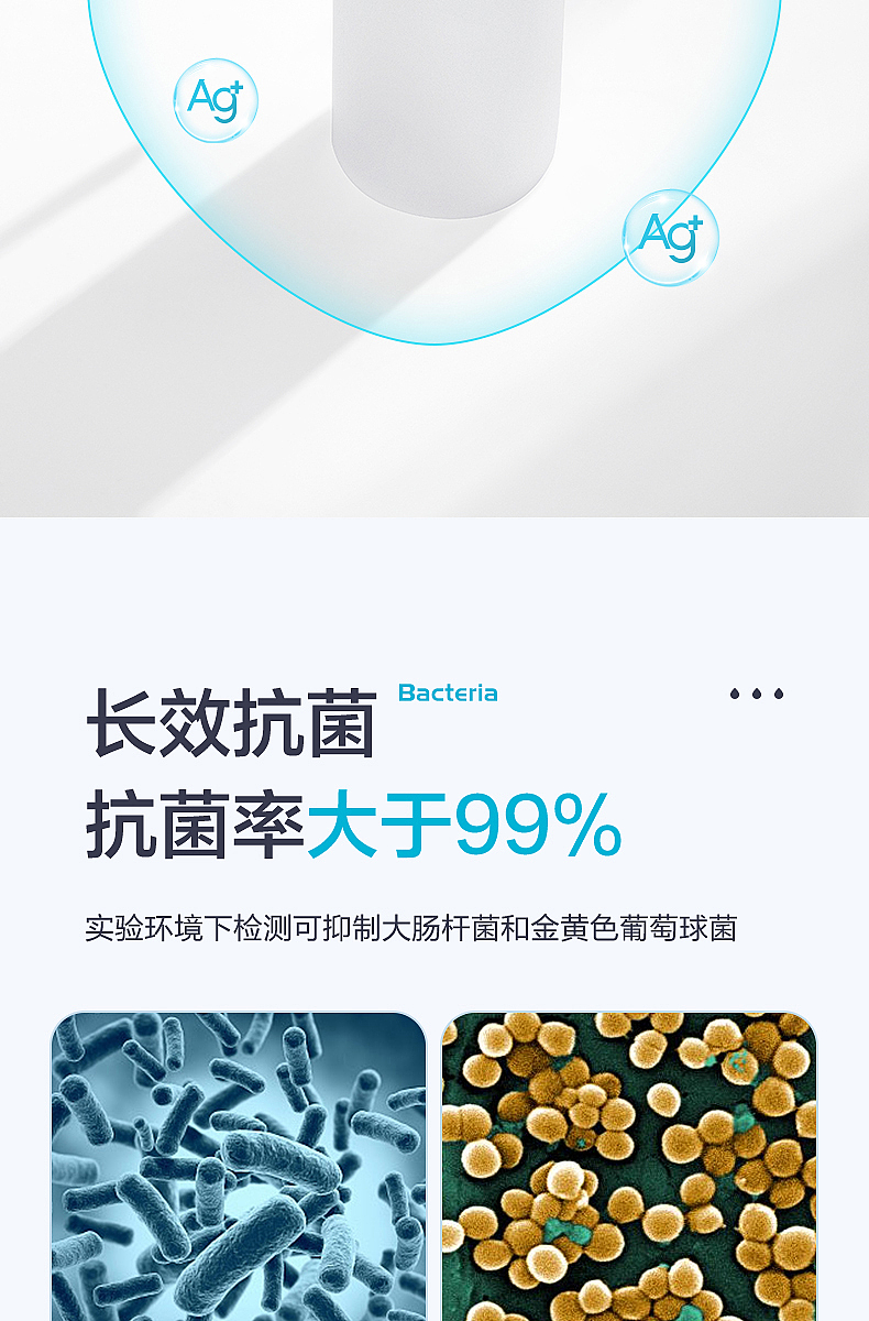 电商油壶产品详情设计