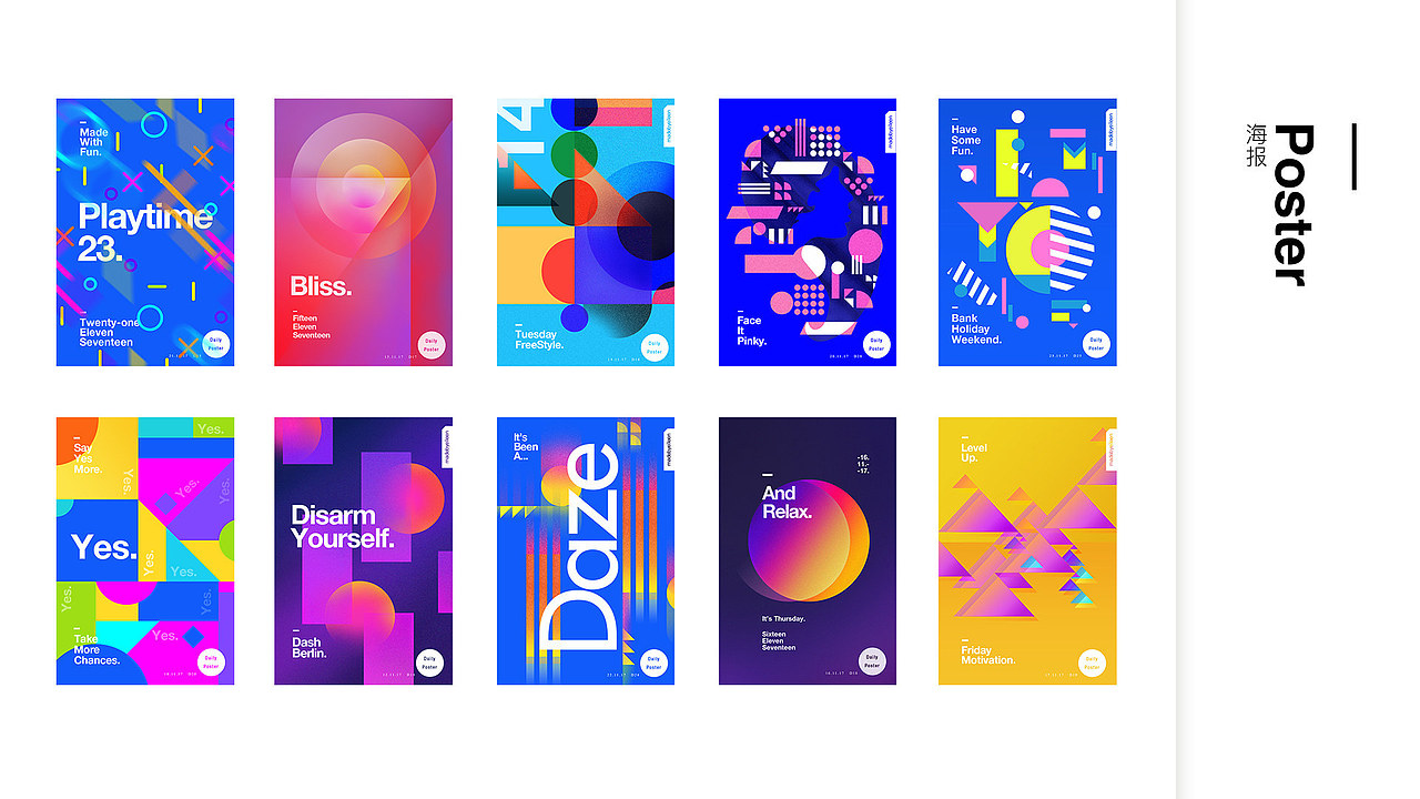 作品集（图ZMTE1NTk0NzQw） - APP界面 - 站酷设计师love苹果原创素材 - 站酷ZCOOL