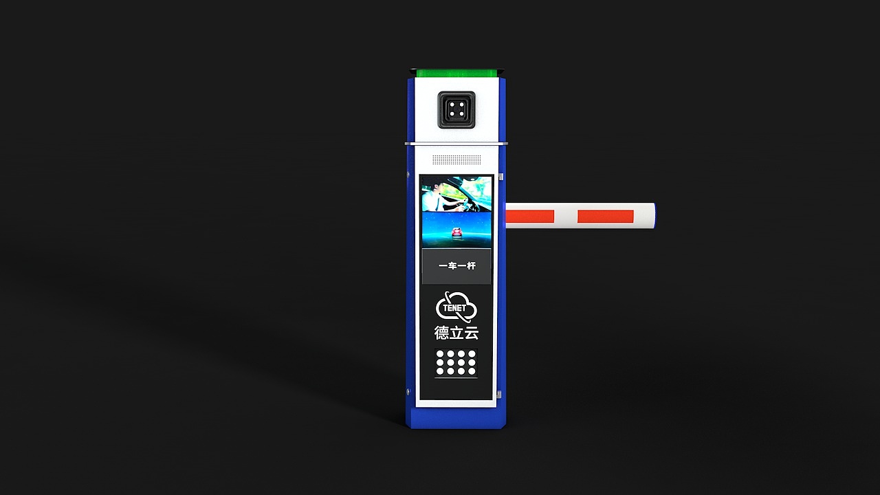 一款停车场系统一体机设计（图ZMTU3MzMwMTA4） - 工业用品/机械 - 站酷设计师无物可减原创素材 - 站酷ZCOOL