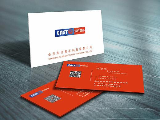 名片（个人主页-ZMjQ2MTMzMDg=） - 其他平面 - 站酷设计师对不起我插个嘴原创素材 - 站酷ZCOOL