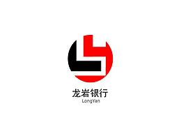 龙岩银行Logo
