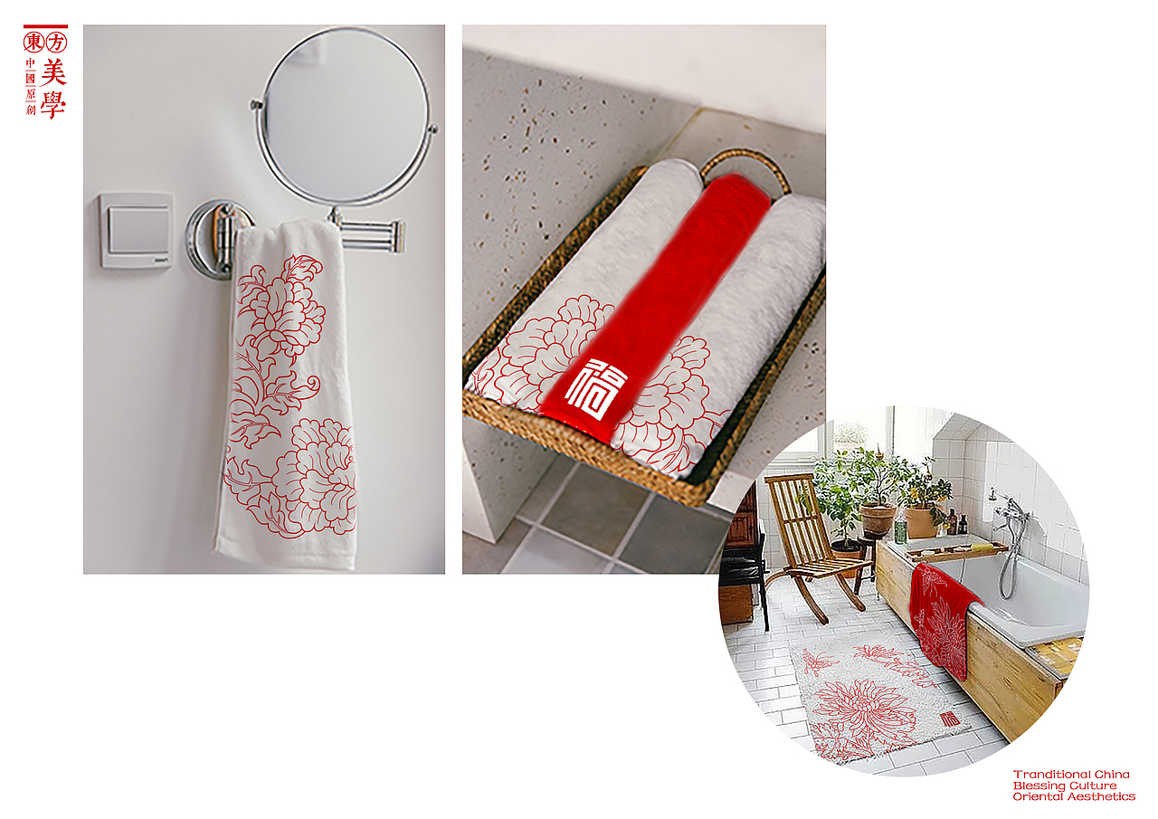 迎春系列文创作品（图ZMTQ0NDk3MDIw） - 品牌 - 站酷设计师八爪猫一苗露原创素材 - 站酷ZCOOL