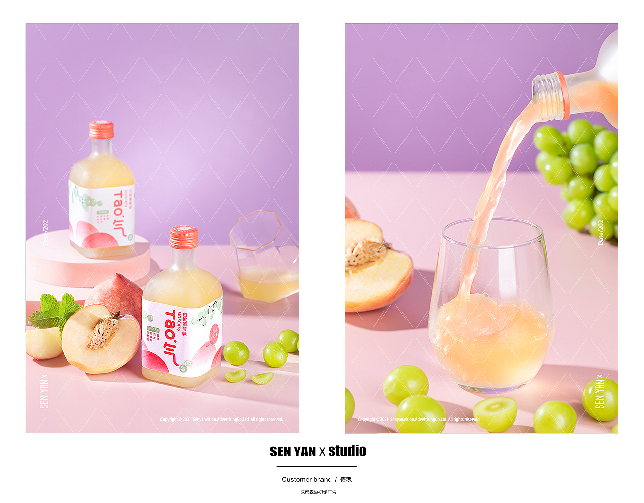 侍魂果酒✖️森焱视觉（图ZMjU3MDk5Mjg0） - 美食摄影 - 站酷设计师森焱摄影原创素材 - 站酷ZCOOL