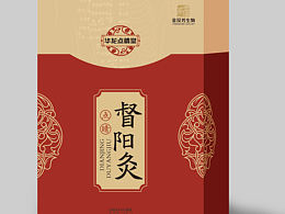 包裝設(shè)計(jì)