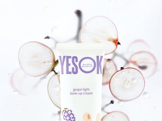 YESOK-葡萄素颜霜(photo)