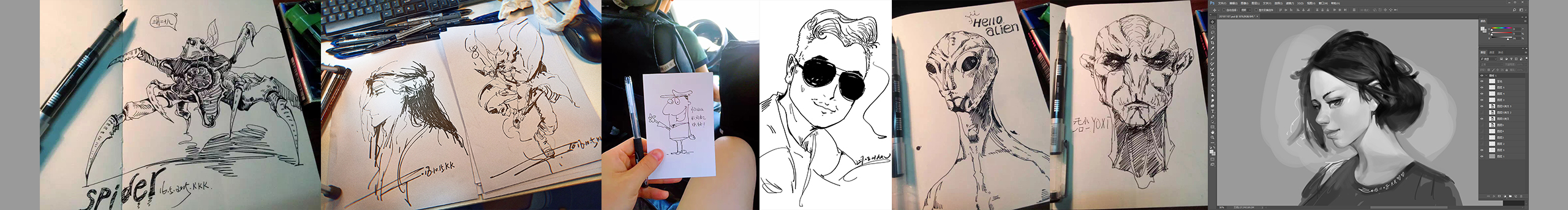 大凯设计WR的个人主页（封面预览） - 主页封面设置 - 站酷设计师大凯设计WR原创素材 - 站酷ZCOOL