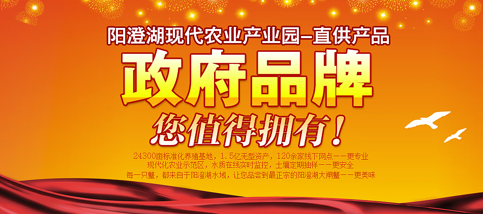 兼职外包（2009-2014）（图ZMjI2NzkyNjQ=） - 海报 - 站酷设计师wule48611402原创素材 - 站酷ZCOOL