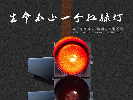 海报作品（个人主页-ZMjQ4ODI4MTY=） - 海报 - 站酷设计师哟呵小笨猪原创素材 - 站酷ZCOOL