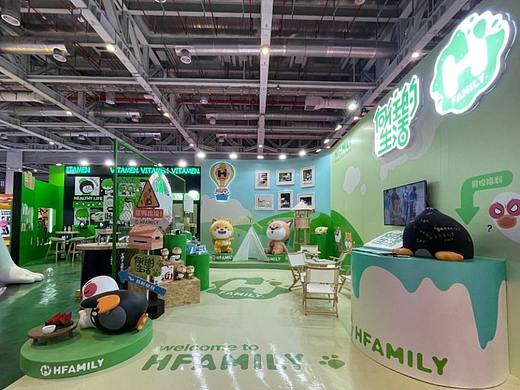 HFamily C位参展全球授权展实力演绎向往的生活