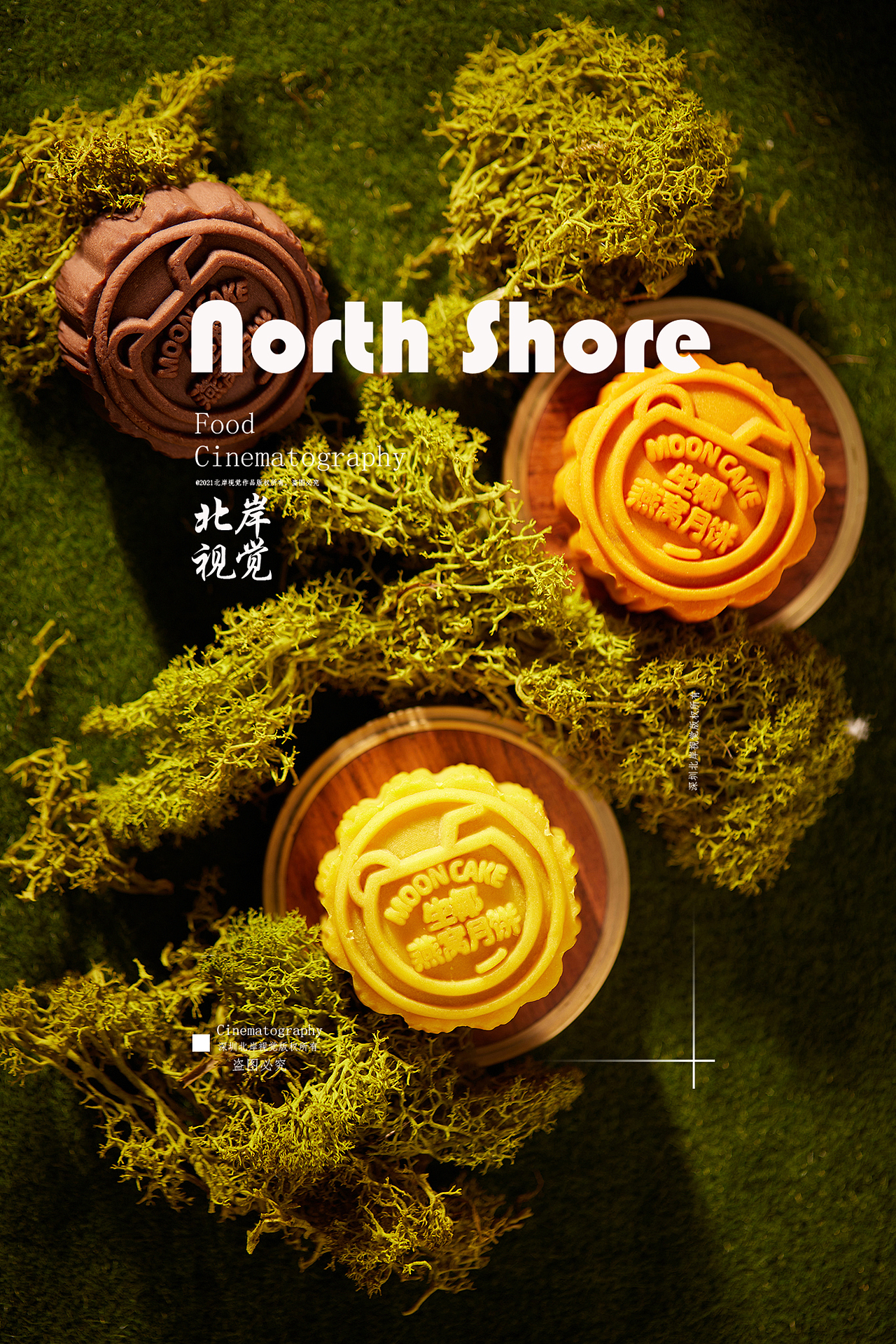 广州美食摄影（图ZMzExNDk5MDk2） - 美食摄影 - 站酷设计师北岸视觉进衍原创素材 - 站酷ZCOOL