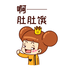 jessie c恋爱篇|动漫|网络表情|泗口沺_原创作品-站酷zcool