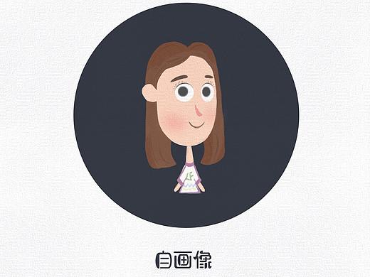 插畫練習（個人主頁-ZMjkwMzYwMTI=） - 創(chuàng)作習作 - 站酷設計師lalintoo原創(chuàng)素材 - 站酷ZCOOL