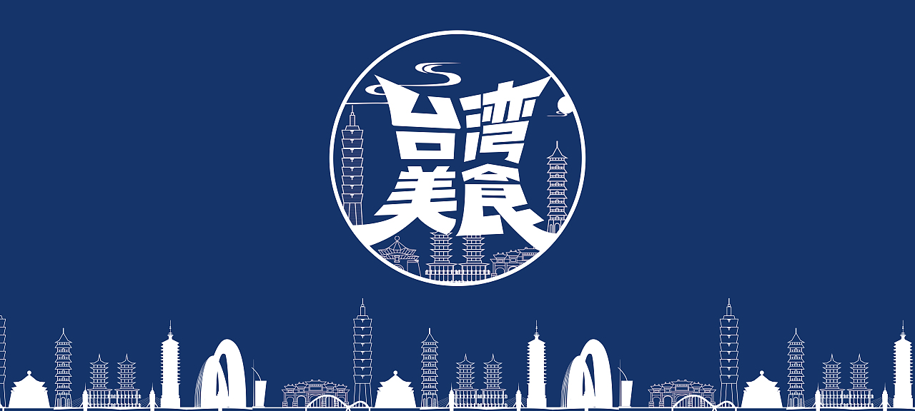 2020北京城市副中心运河文化庙会-半帘设计