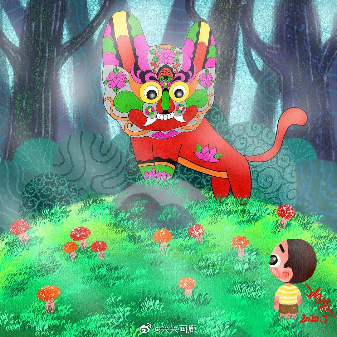 我和花虎的故事