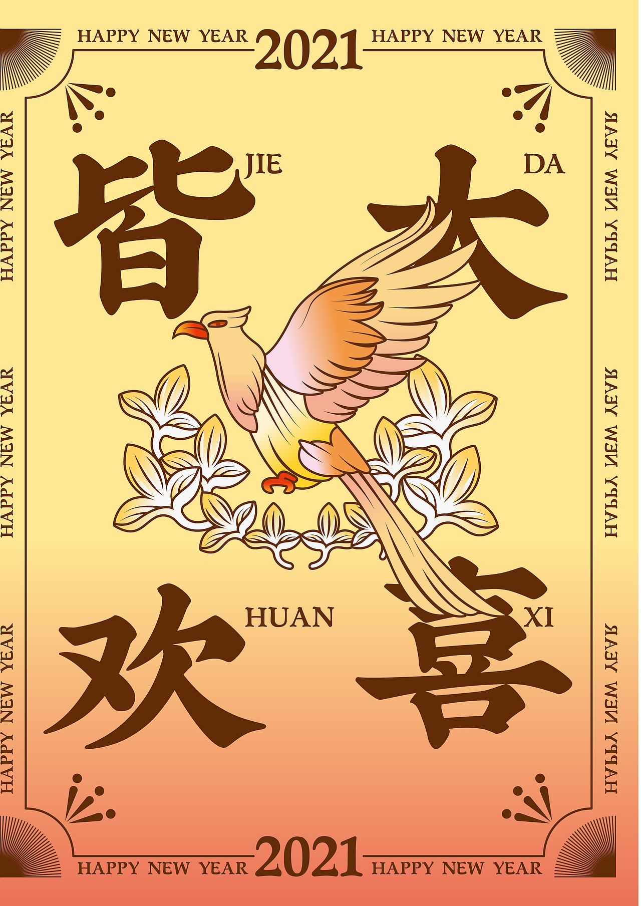 Daily practice（图ZMjc5MjA1MTU2） - 新锐潮流插画 - 站酷设计师来份素拌原创素材 - 站酷ZCOOL
