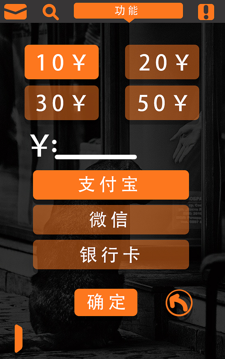作业（图ZMTMzMzQ5NDQ0） - APP界面 - 站酷设计师额丶哈哈哈原创素材 - 站酷ZCOOL