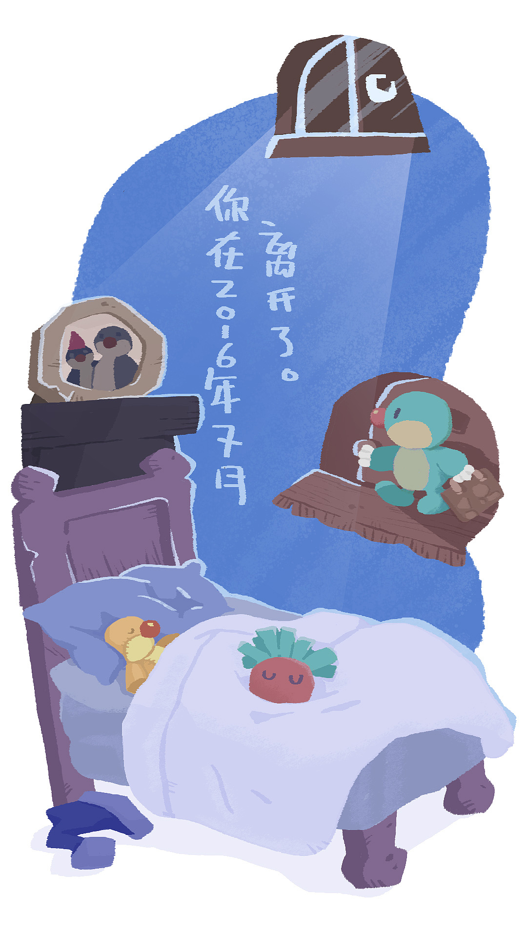 摩尔h5的飞机稿（图ZMjMxNTYyMDUy） - 商业插画 - 站酷设计师橙惹原创素材 - 站酷ZCOOL