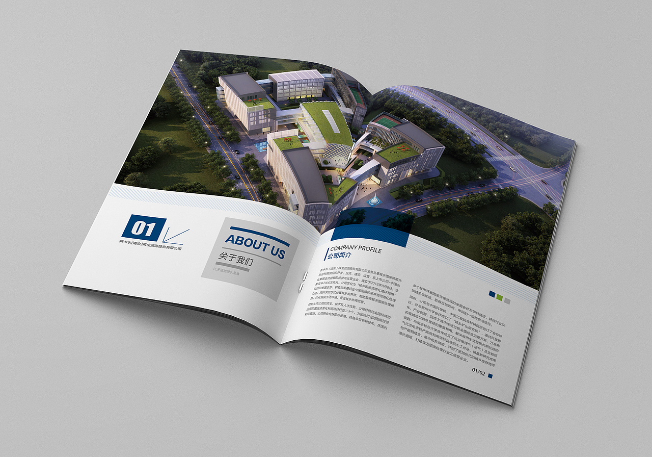 近期画册整理（图ZNjMxMDg1MDA=） - 书籍/画册 - 站酷设计师何小迪原创素材 - 站酷ZCOOL