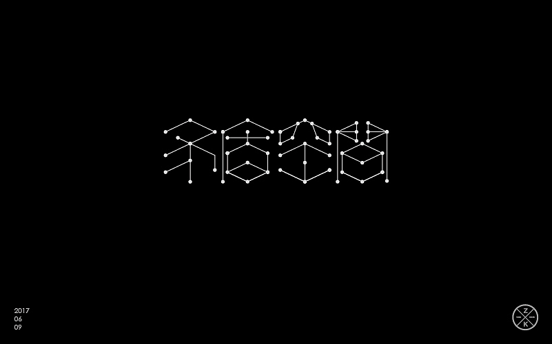 字体帮6月字体（图ZODQwMDAwNzI=） - 字体/字形 - 站酷设计师zenvidesign原创素材 - 站酷ZCOOL