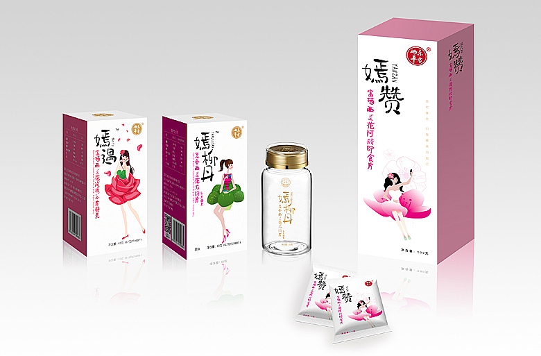 深圳福山生物科技 品牌设计 Logo 网站设计 包装设计