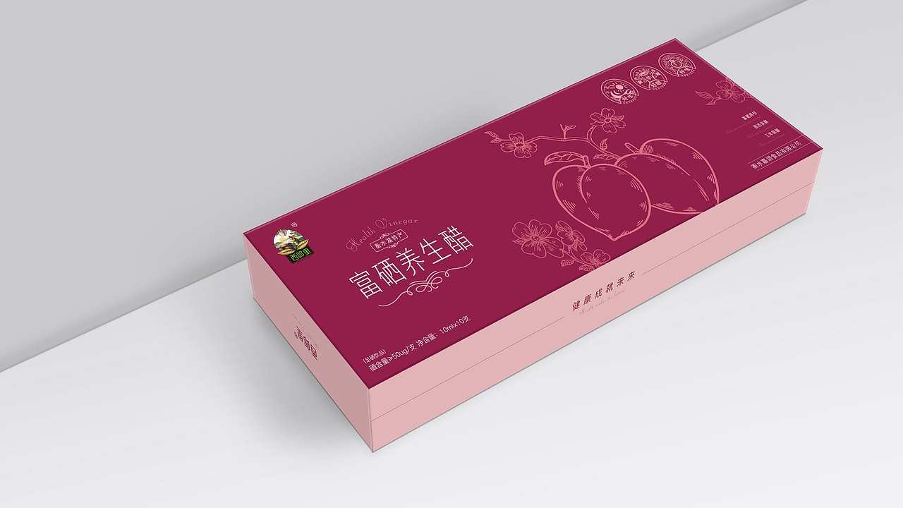 西郎里養(yǎng)生醋包裝設(shè)計（圖ZMTQzODg5OTY0） - 包裝 - 站酷設(shè)計師此賬號已停用A原創(chuàng)素材 - 站酷ZCOOL