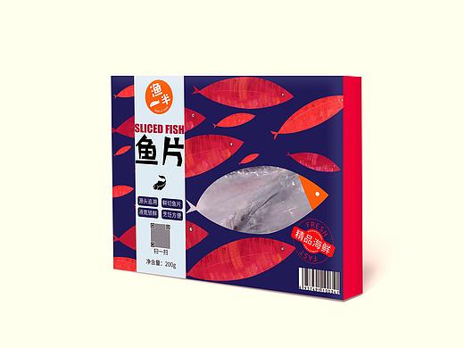 平面-高端海鲜包装盒醒目挖空鱼片速冻生鲜产品红礼盒