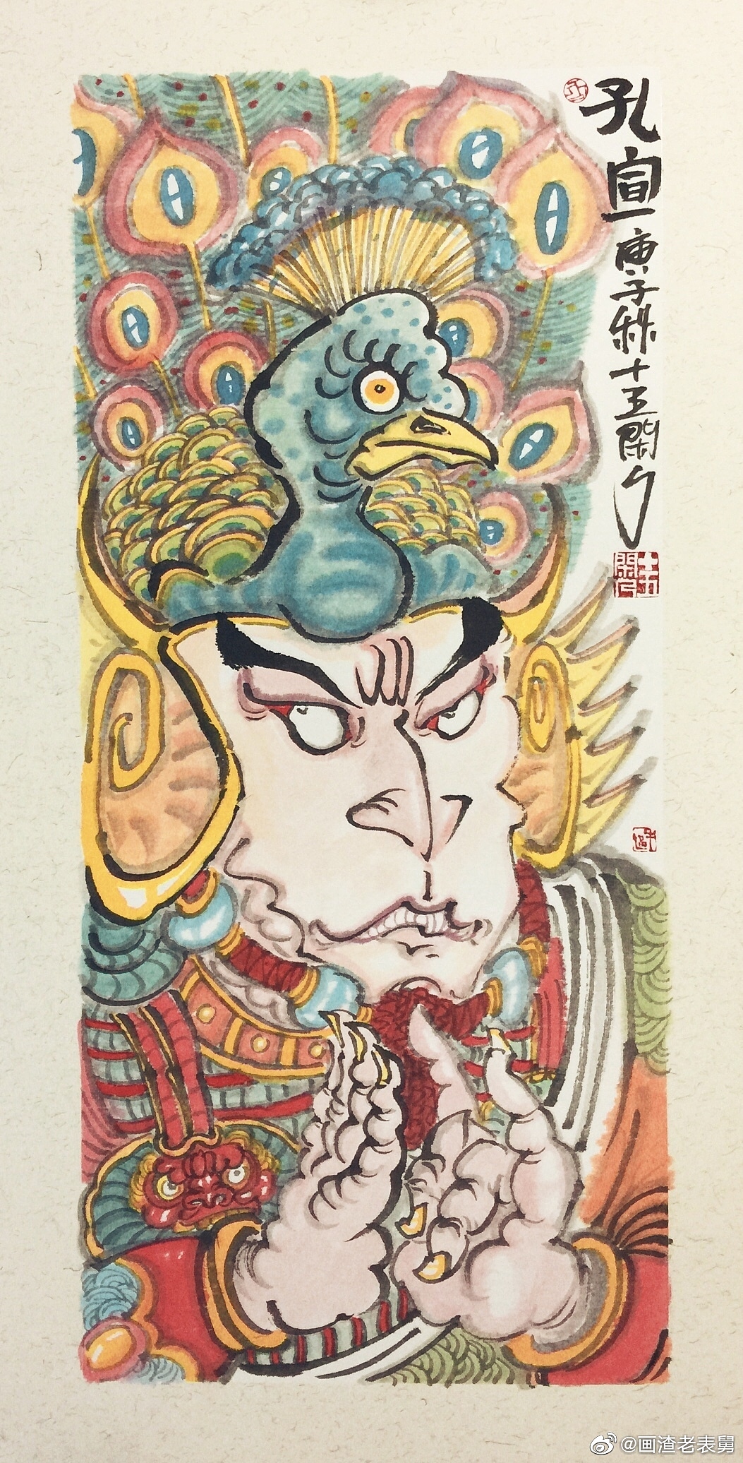 【南记手绘·不二堂·商周列国全传·第二季】（图ZMjIzMjQyNTI0） - 绘画 - 站酷设计师老表舅原创素材 - 站酷ZCOOL