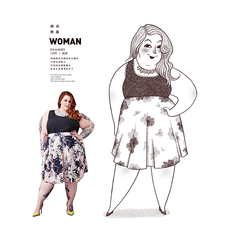 儿插-人物造型-照片转画（图ZMjU4MzIwNjky） - 儿童插画 - 站酷设计师今朝画语原创素材 - 站酷ZCOOL