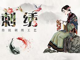 字体与板式