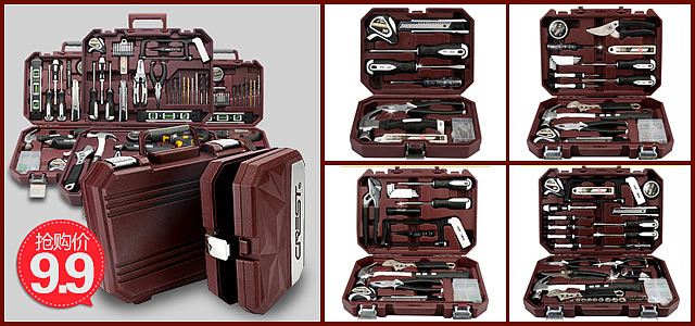 电商信息流（图ZMTI0MjYxMTI4） - 运营设计 - 站酷设计师慕眠原创素材 - 站酷ZCOOL