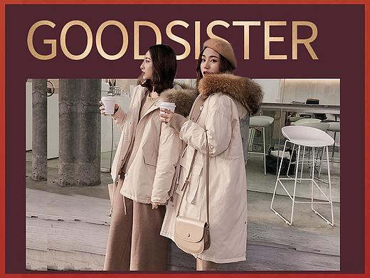 雙十二（個人主頁-ZMzIyNTEzMzY=） - 電商 - 站酷設(shè)計師草莓歐尼啊原創(chuàng)素材 - 站酷ZCOOL