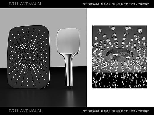 电商产品渲染| 满天星液态硅胶花洒