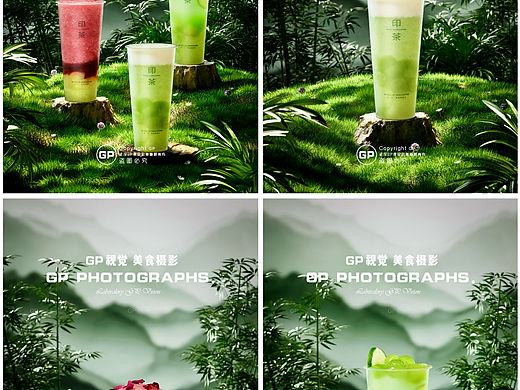 奶茶摄影（个人主页-ZNzExNzY0NDQ=） - 美食摄影 - 站酷设计师GP视觉影像原创素材 - 站酷ZCOOL