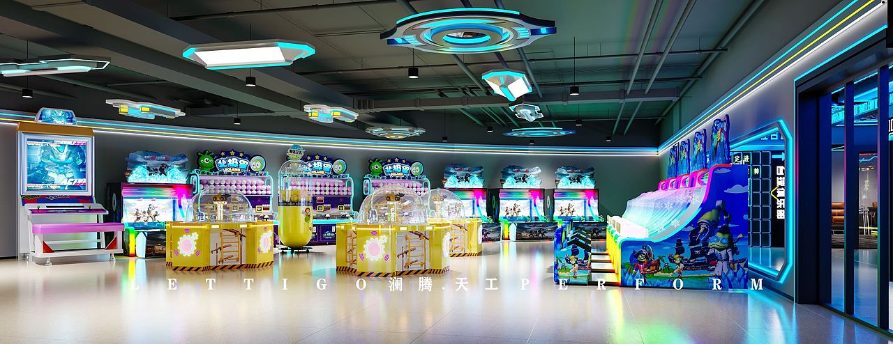 请在电玩城做快乐的大人吧