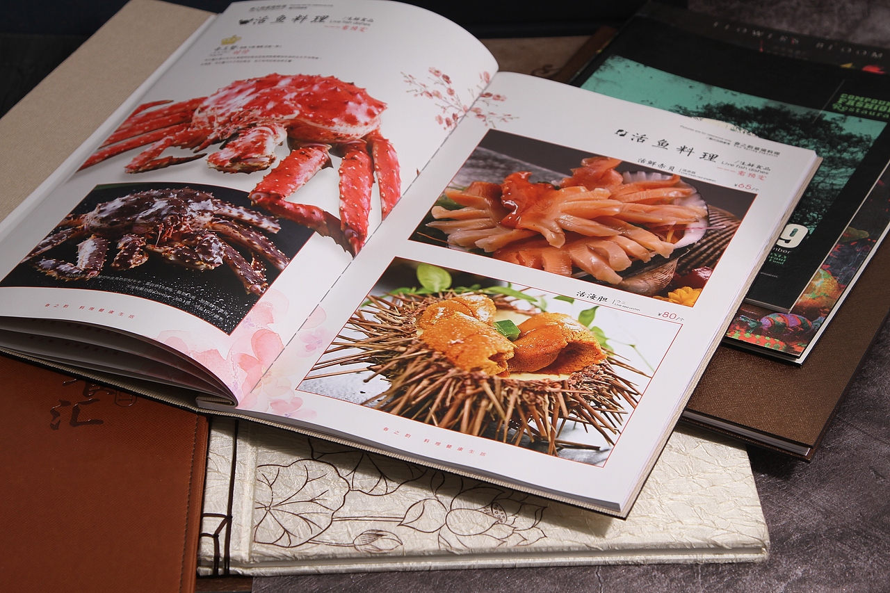 南京春之韵日式料理菜单菜谱-美食摄影拍照-极间的设计更能脱颖而出（图ZNjI1ODEyMTI=） - 书籍/画册 - 站酷设计师美食摄影阿袁原创素材 - 站酷ZCOOL