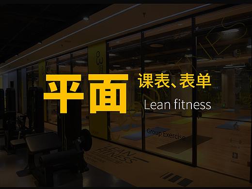 表单、加盟招商