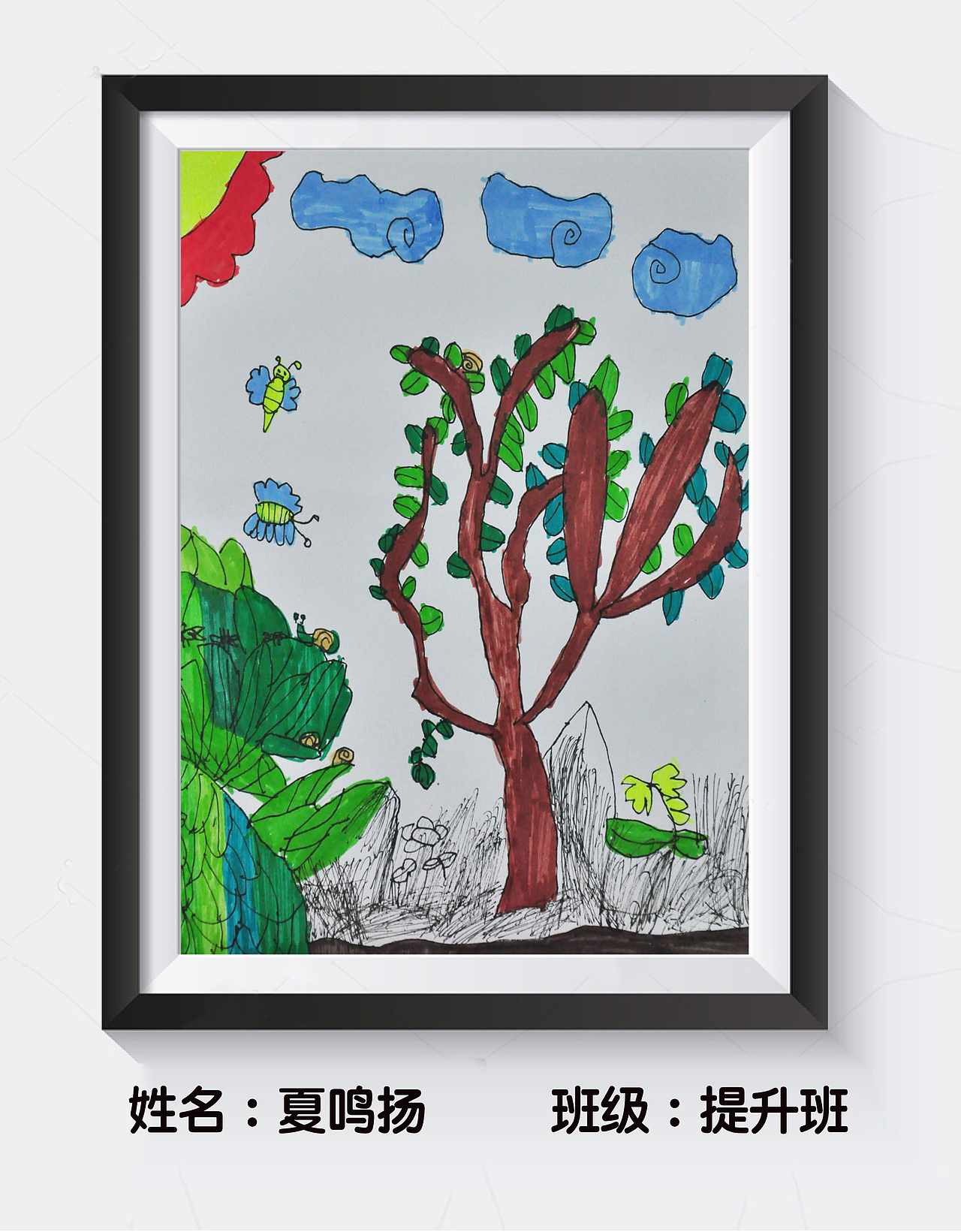 土壤画室2019年秋季写生作品集