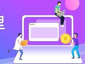 banner（个人主页-ZNDMxNDU3MTY=） - 运营设计 - 站酷设计师转角处的守候原创素材 - 站酷ZCOOL