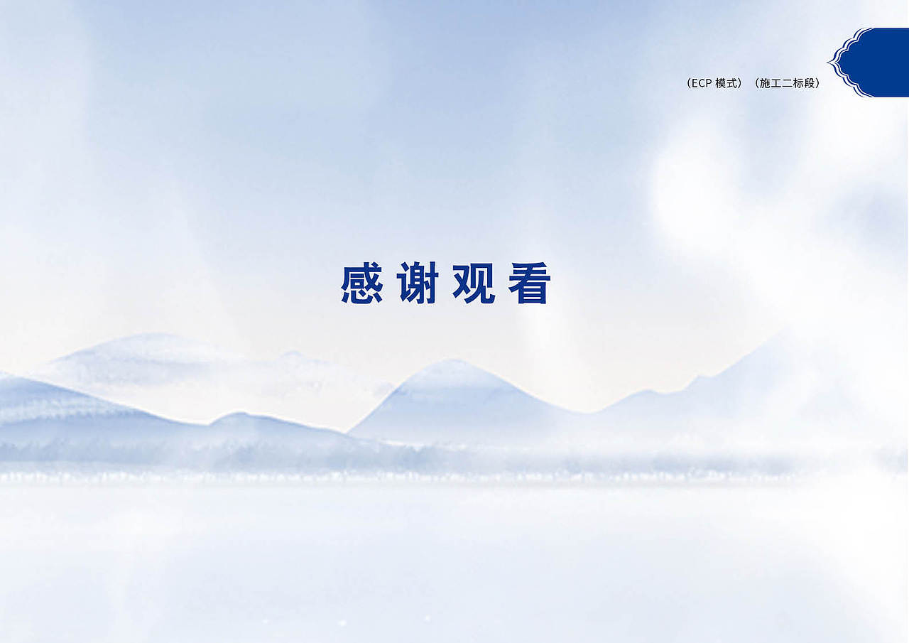 设计方案PPT（图ZMjIyNDk1NTA4） - PPT/Keynote - 站酷设计师张晓溪2020原创素材 - 站酷ZCOOL