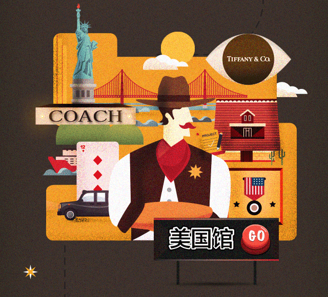 UI设计－作品整理（图ZNjk1MzU5NTY=） - APP界面 - 站酷设计师左语Zuo原创素材 - 站酷ZCOOL