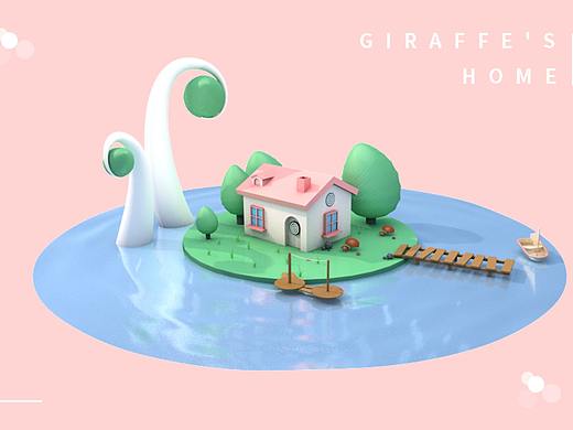 小房子动效（个人主页-ZMjgyODU3NTI=） - 动画/影视 - 站酷设计师长颈鹿鲜森原创素材 - 站酷ZCOOL