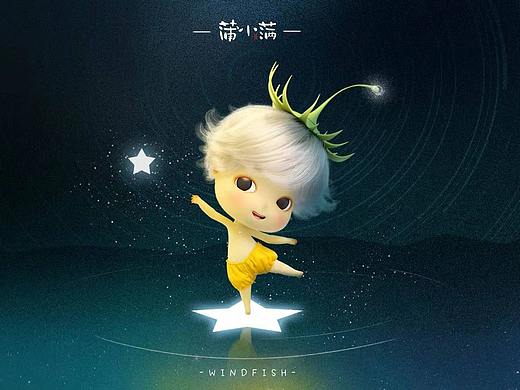 晚睡的小朋友，就领取不到今天的美梦了哦|蒲小满壁纸
